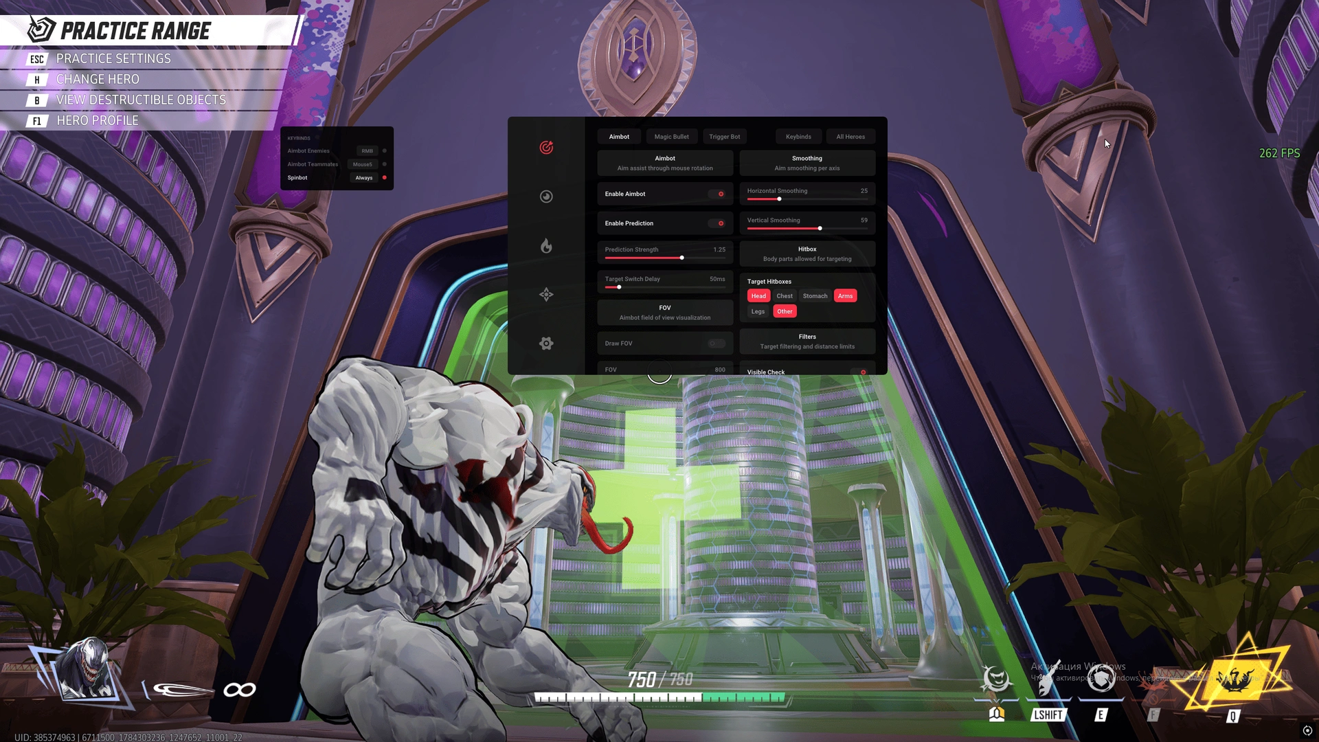 UnnamedTech Marvel Rivals