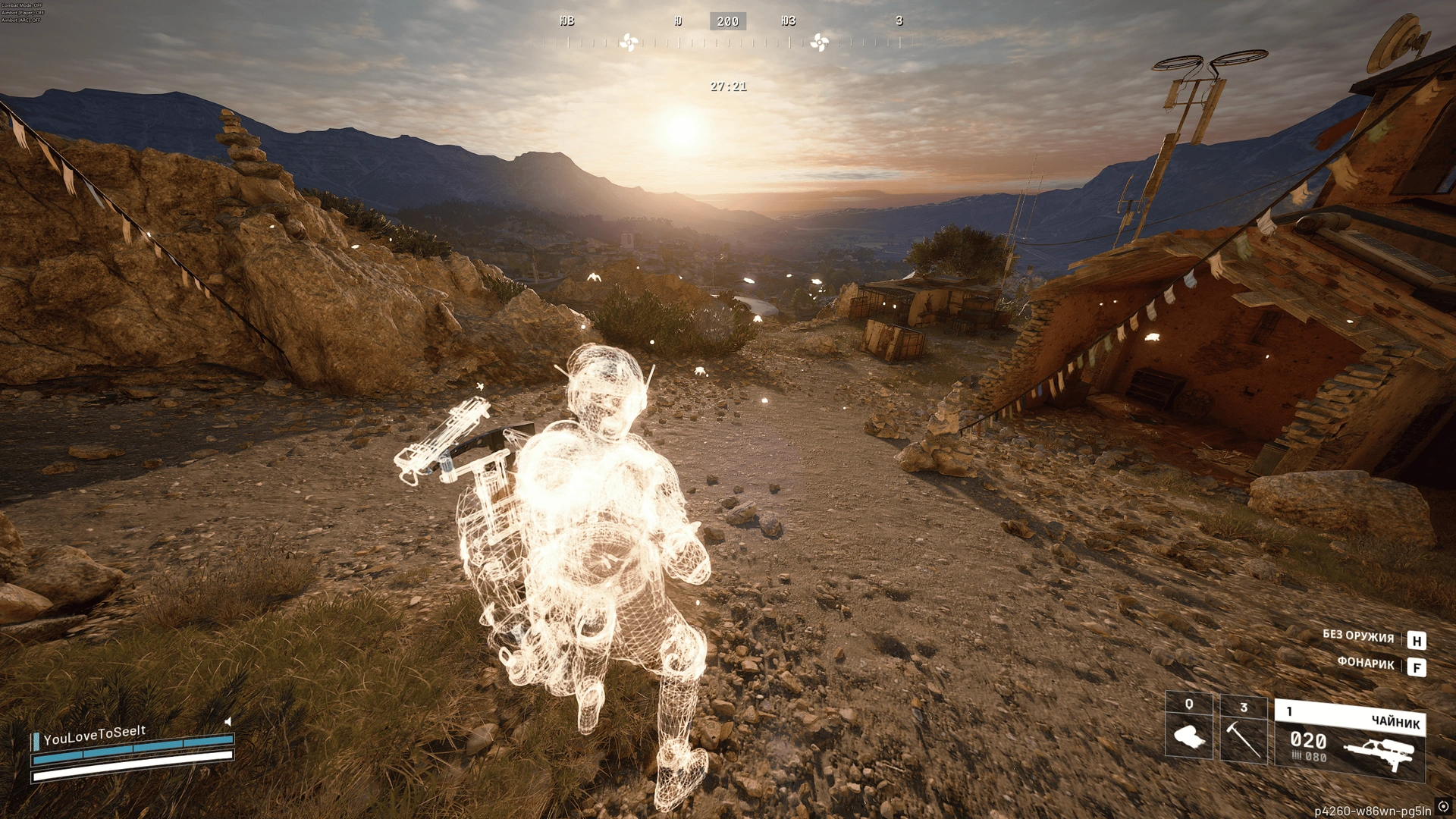 UnnamedTech Arc Raiders